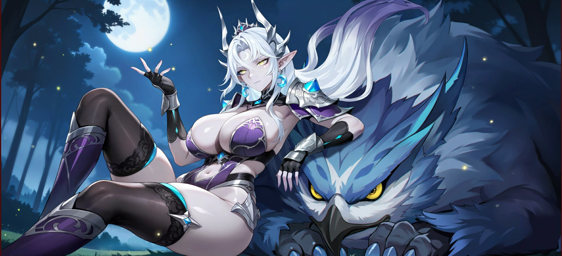 아르테미스