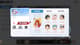 감자 프로필